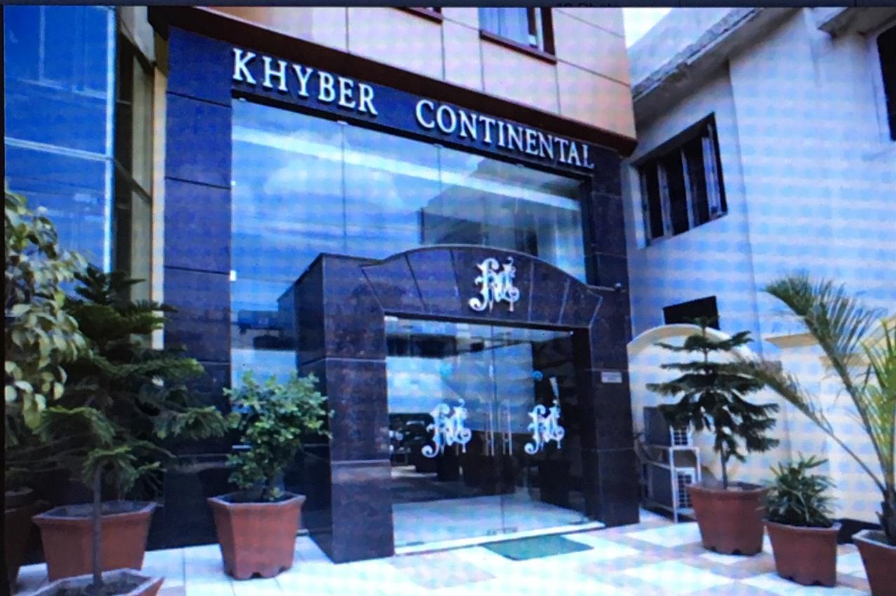 Elm Tree Amritsar Hotel Exterior photo